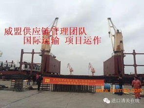 上海化工廠搬遷至鄭州 如何選擇專業(yè)物流公司、生產(chǎn)廠家與價(jià)格策略